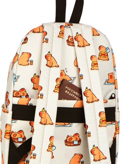 Рюкзак ZAIN 1208 "Капибара" - фото 9026